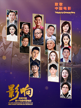 男女上下爽无遮挡午夜免费视频