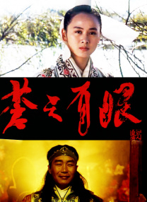 性一交一伦一理一色一情